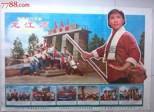 迈阿密大学毕业证电子图